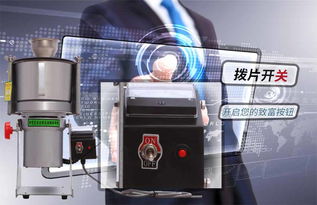 多功能粉碎磨粉设备全解析 从陶瓷、饲料到食品的精细加工