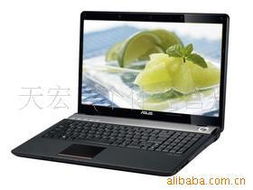 宁天宏——专业笔记本电脑产品供应商，一站式计算机软硬件及辅助设备批发