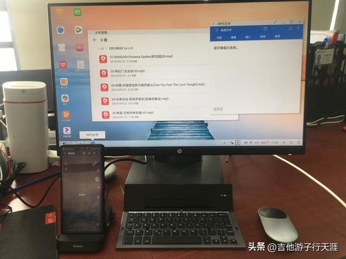 从手机到生产力中心 倍思智能扩展坞如何重塑我的数字生活